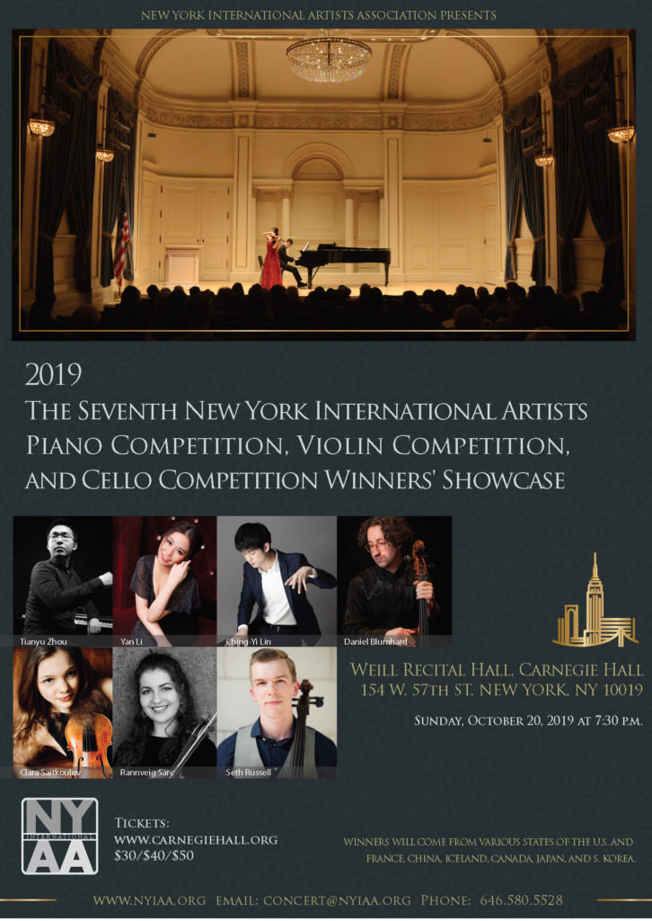 2019, New York International Artists Competition Concert